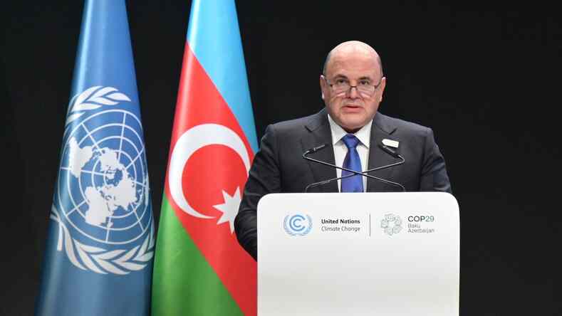 Выступление премьер-министра РФ на климатической конференции ООН